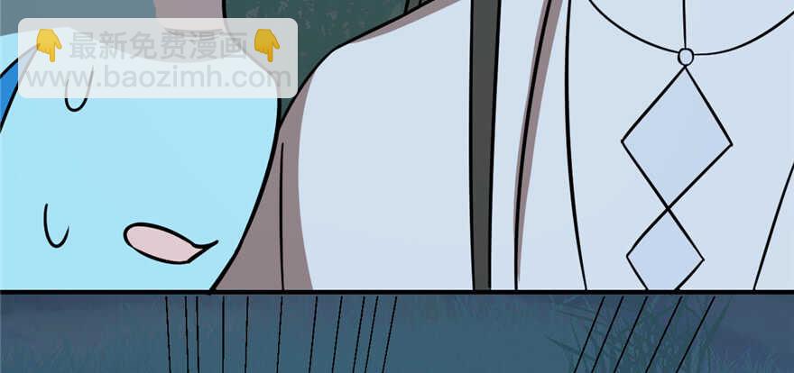 毒步天下：特工神醫小獸妃 - 第113話(2/3) - 6