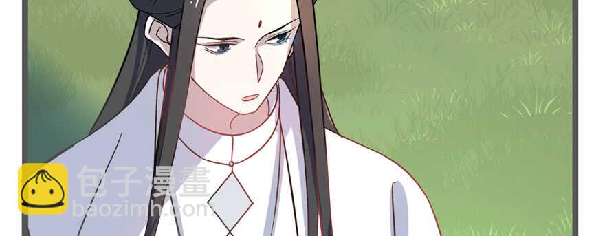 毒步天下：特工神醫小獸妃 - 第115話(3/3) - 1