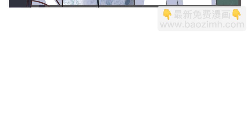 毒步天下：特工神醫小獸妃 - 第115話(3/3) - 1