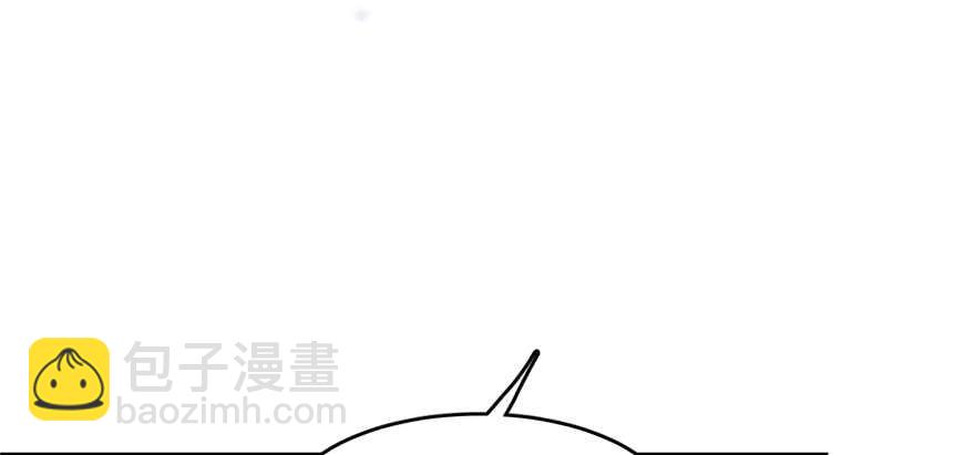 毒步天下：特工神醫小獸妃 - 第115話(1/3) - 6