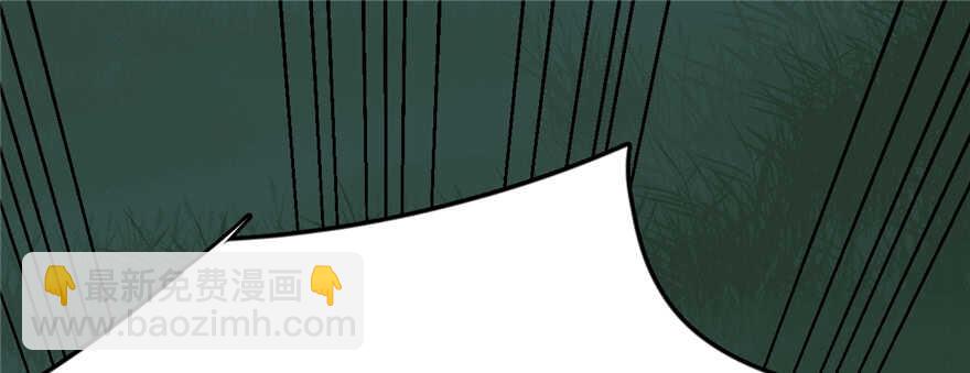 毒步天下：特工神醫小獸妃 - 第115話(1/3) - 2