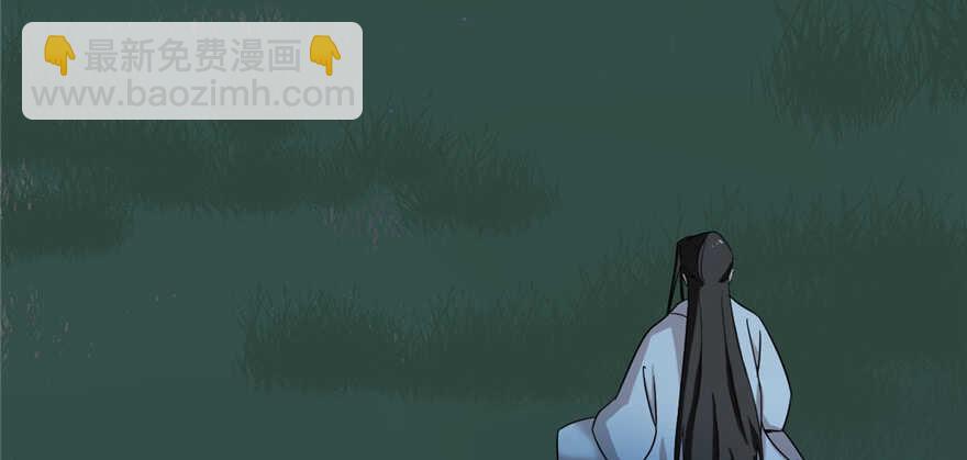 毒步天下：特工神醫小獸妃 - 第115話(1/3) - 6