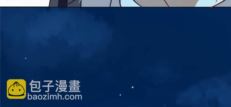 毒步天下：特工神醫小獸妃 - 第115話(1/3) - 2