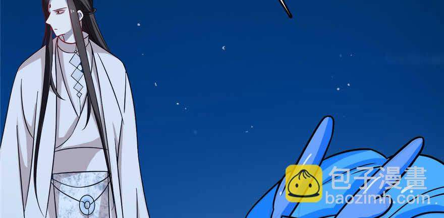 毒步天下：特工神醫小獸妃 - 第115話(1/3) - 4