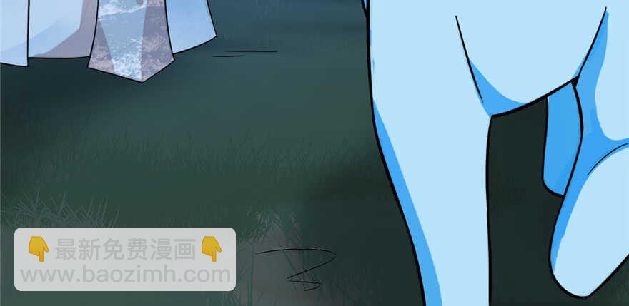 毒步天下：特工神醫小獸妃 - 第115話(1/3) - 6