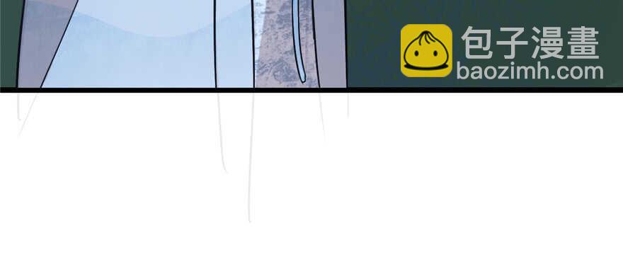 毒步天下：特工神醫小獸妃 - 第115話(1/3) - 8