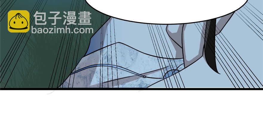 毒步天下：特工神醫小獸妃 - 第115話(1/3) - 6