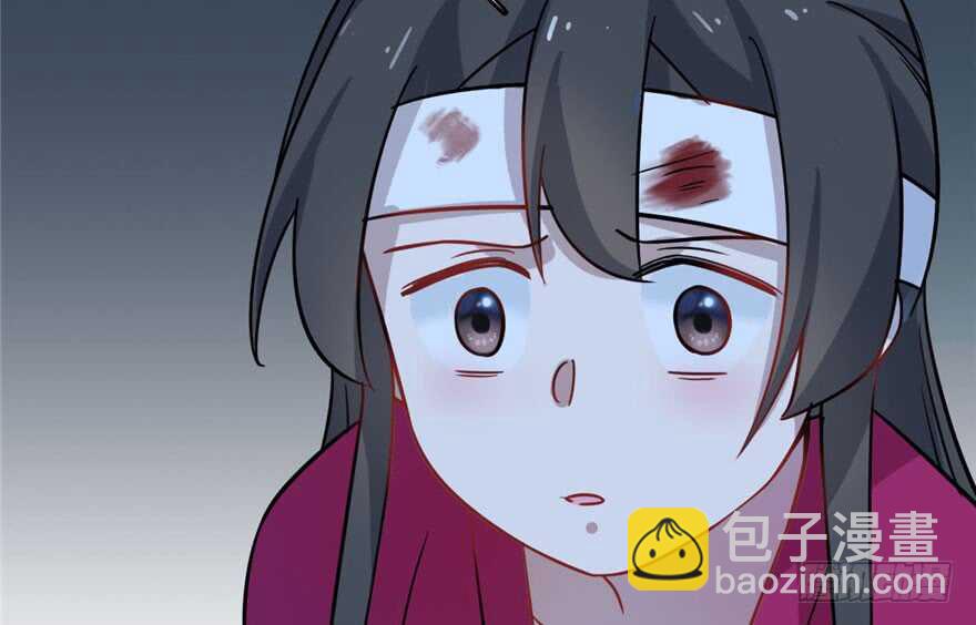 毒步天下：特工神醫小獸妃 - 第115話(2/3) - 6