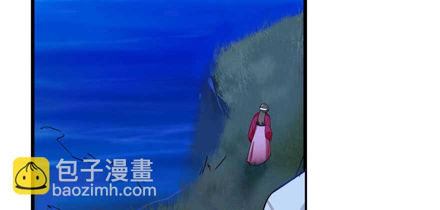 毒步天下：特工神醫小獸妃 - 第115話(2/3) - 4