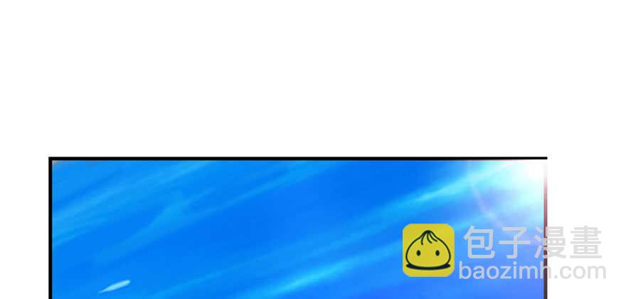 毒步天下：特工神醫小獸妃 - 第115話(2/3) - 1