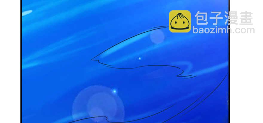 毒步天下：特工神醫小獸妃 - 第115話(2/3) - 2