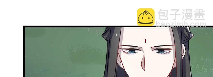 毒步天下：特工神醫小獸妃 - 第115話(2/3) - 2