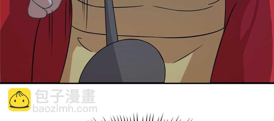 毒步天下：特工神醫小獸妃 - 第117話(1/3) - 4