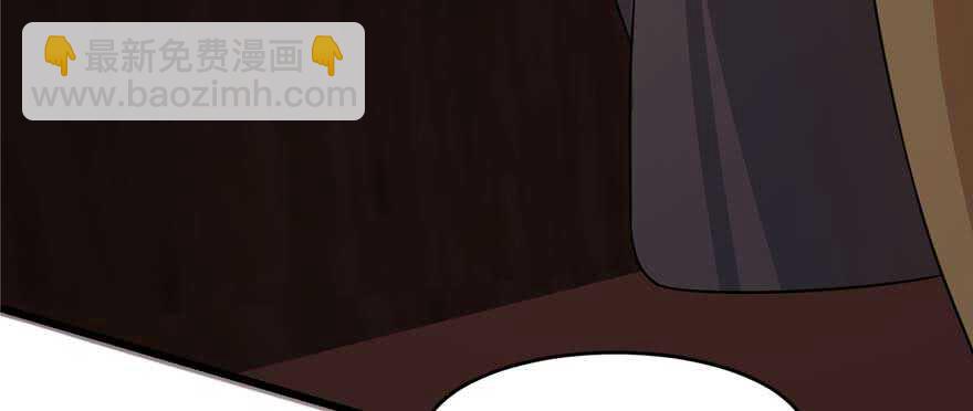 毒步天下：特工神醫小獸妃 - 第117話(2/3) - 5