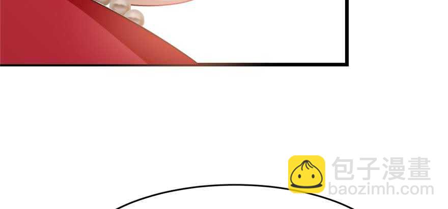 毒步天下：特工神醫小獸妃 - 第119話(3/3) - 3