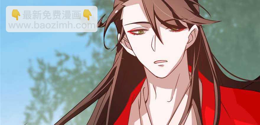 毒步天下：特工神醫小獸妃 - 第119話(3/3) - 1