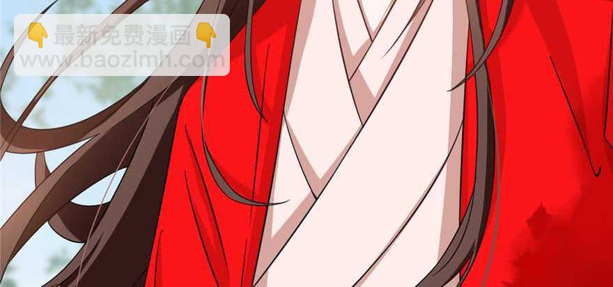 毒步天下：特工神醫小獸妃 - 第119話(3/3) - 2