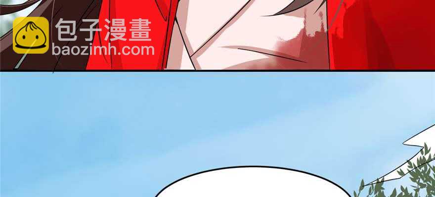 毒步天下：特工神醫小獸妃 - 第119話(3/3) - 3