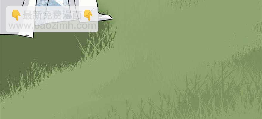 毒步天下：特工神醫小獸妃 - 第119話(3/3) - 4