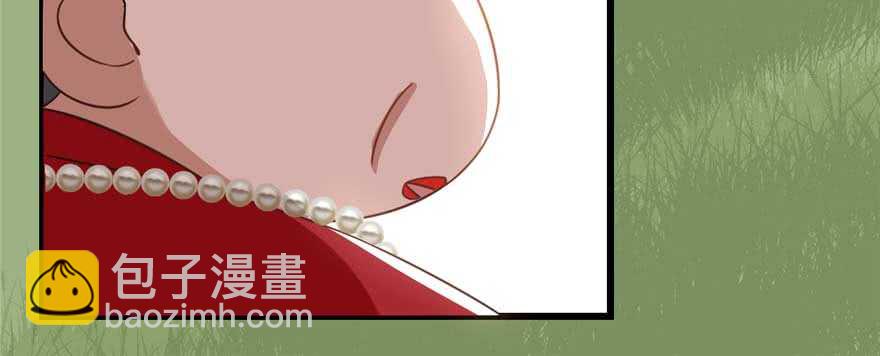 毒步天下：特工神醫小獸妃 - 第119話(3/3) - 3