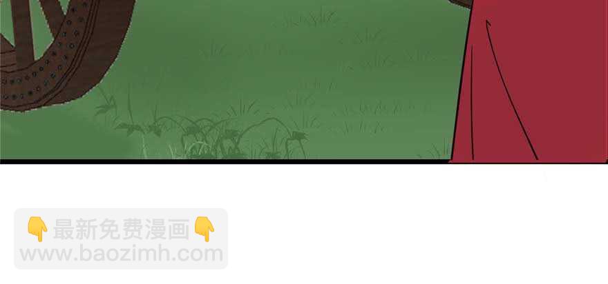 毒步天下：特工神醫小獸妃 - 第119話(1/3) - 6