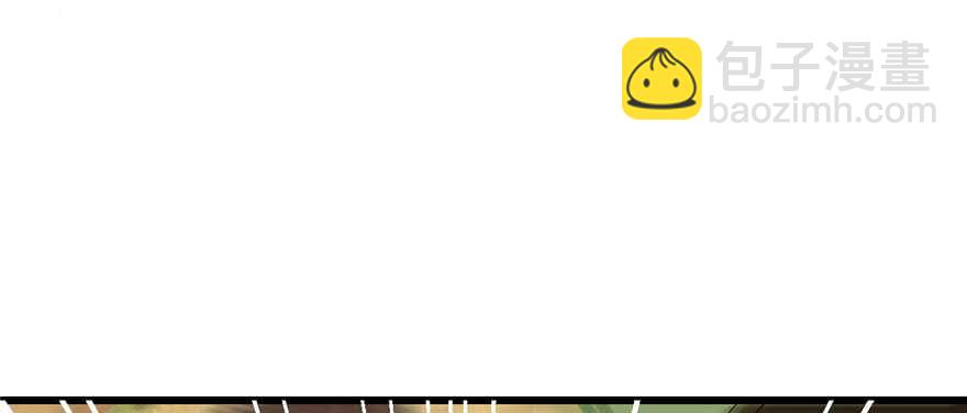 毒步天下：特工神醫小獸妃 - 第119話(1/3) - 1