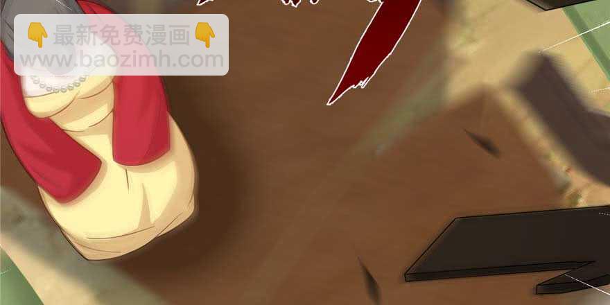 毒步天下：特工神醫小獸妃 - 第119話(1/3) - 3