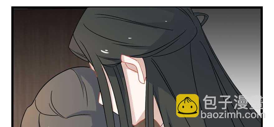 毒步天下：特工神醫小獸妃 - 第119話(1/3) - 6