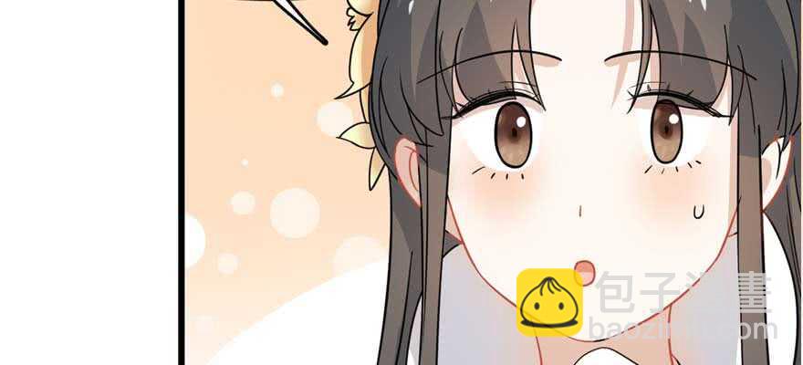 毒步天下：特工神醫小獸妃 - 第119話(1/3) - 2