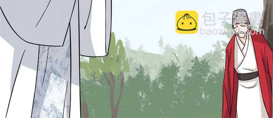 毒步天下：特工神醫小獸妃 - 第119話(1/3) - 7