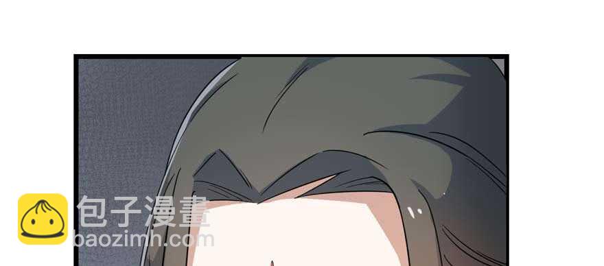 毒步天下：特工神醫小獸妃 - 第119話(1/3) - 4