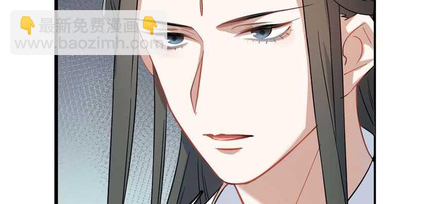 毒步天下：特工神醫小獸妃 - 第119話(1/3) - 5