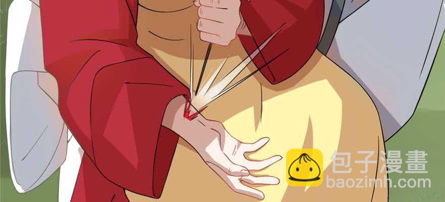 毒步天下：特工神醫小獸妃 - 第119話(2/3) - 8