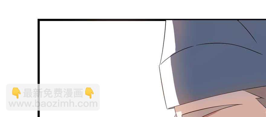 毒步天下：特工神醫小獸妃 - 第119話(2/3) - 2