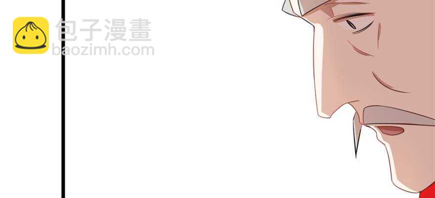 毒步天下：特工神醫小獸妃 - 第119話(2/3) - 3