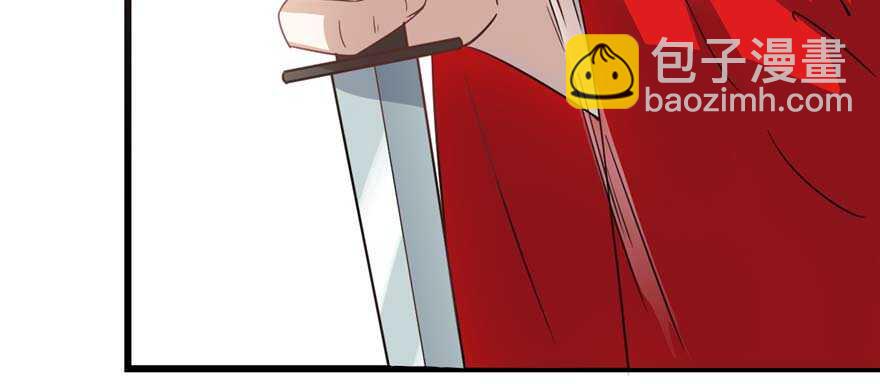 毒步天下：特工神醫小獸妃 - 第119話(2/3) - 5