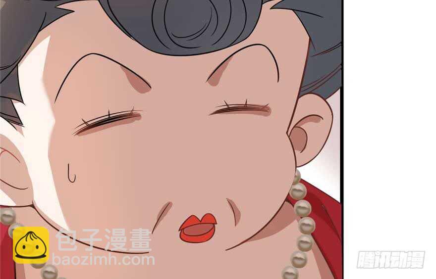 毒步天下：特工神醫小獸妃 - 第119話(2/3) - 6