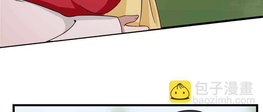 毒步天下：特工神醫小獸妃 - 第119話(2/3) - 7