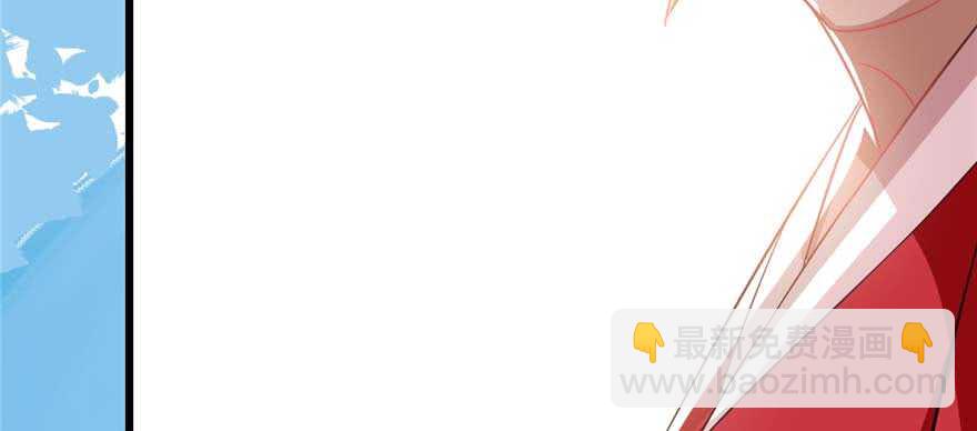 毒步天下：特工神醫小獸妃 - 第119話(2/3) - 8