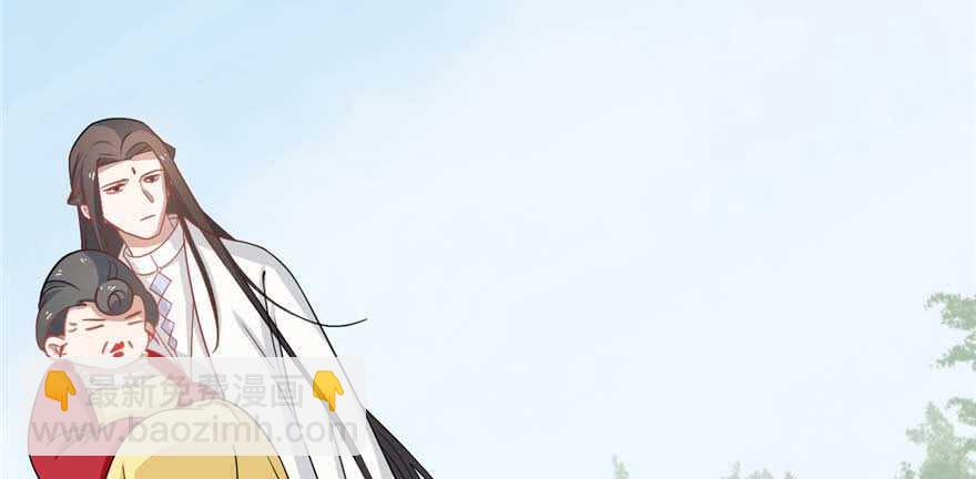 毒步天下：特工神醫小獸妃 - 第119話(2/3) - 5