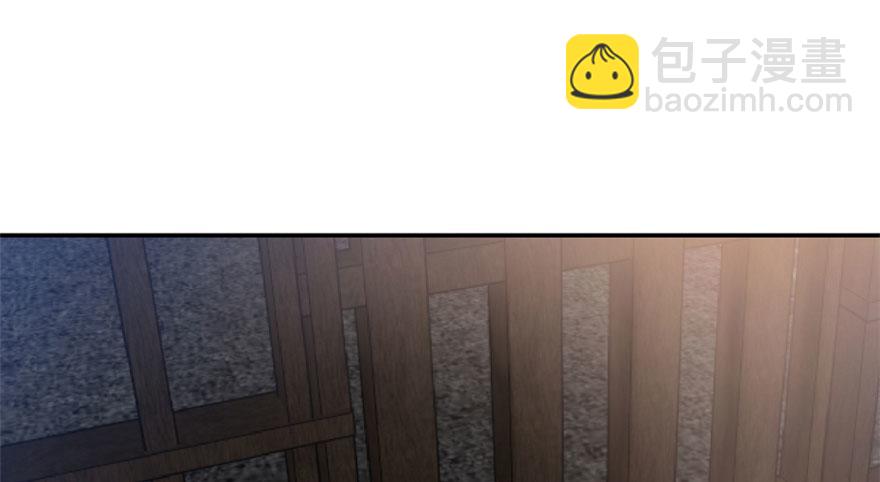 毒步天下：特工神醫小獸妃 - 第13話(3/3) - 2