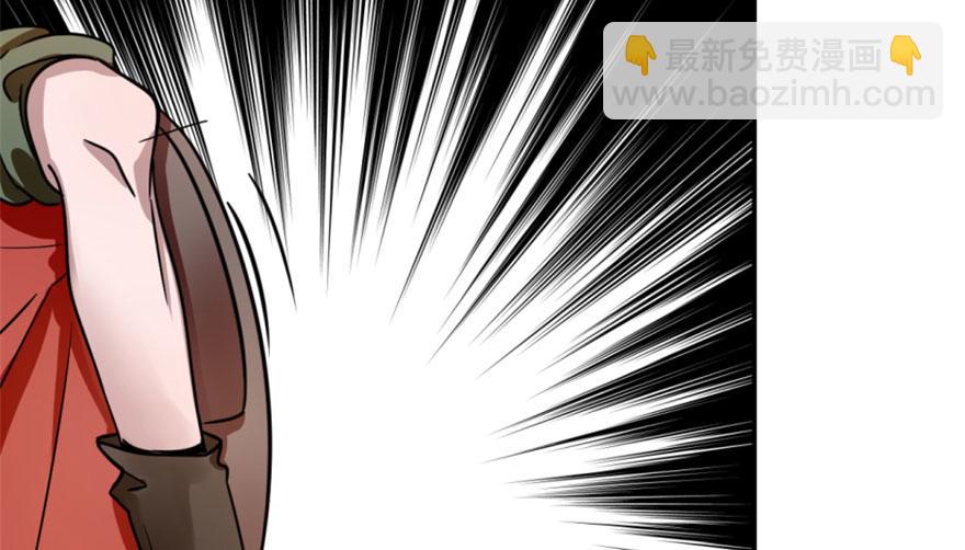 毒步天下：特工神醫小獸妃 - 第13話(3/3) - 1