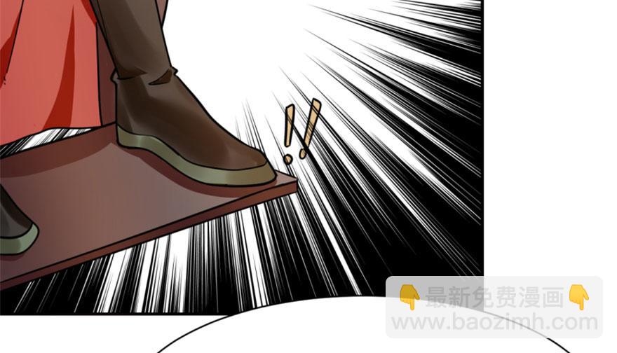 毒步天下：特工神醫小獸妃 - 第13話(3/3) - 2