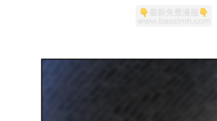 毒步天下：特工神醫小獸妃 - 第13話(3/3) - 4