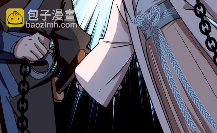 毒步天下：特工神醫小獸妃 - 第13話(3/3) - 6