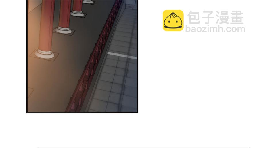 毒步天下：特工神醫小獸妃 - 第13話(1/3) - 4