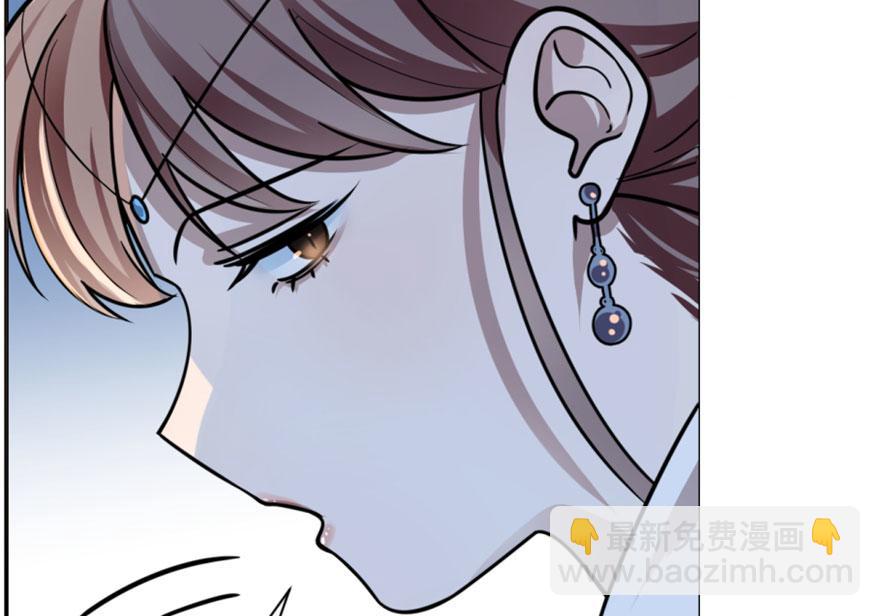 毒步天下：特工神醫小獸妃 - 第13話(1/3) - 2