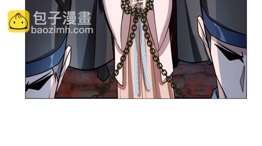 毒步天下：特工神醫小獸妃 - 第13話(2/3) - 8