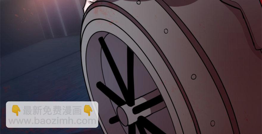 毒步天下：特工神醫小獸妃 - 第13話(2/3) - 2