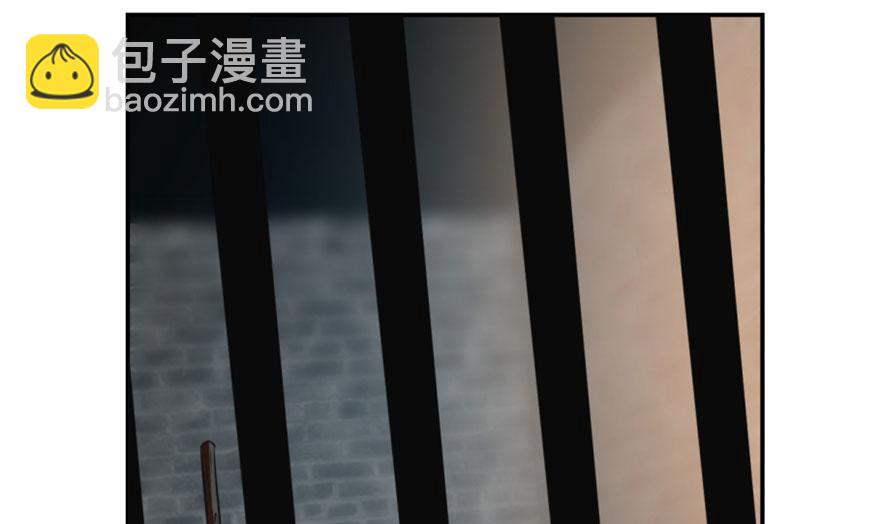 毒步天下：特工神醫小獸妃 - 第13話(2/3) - 4